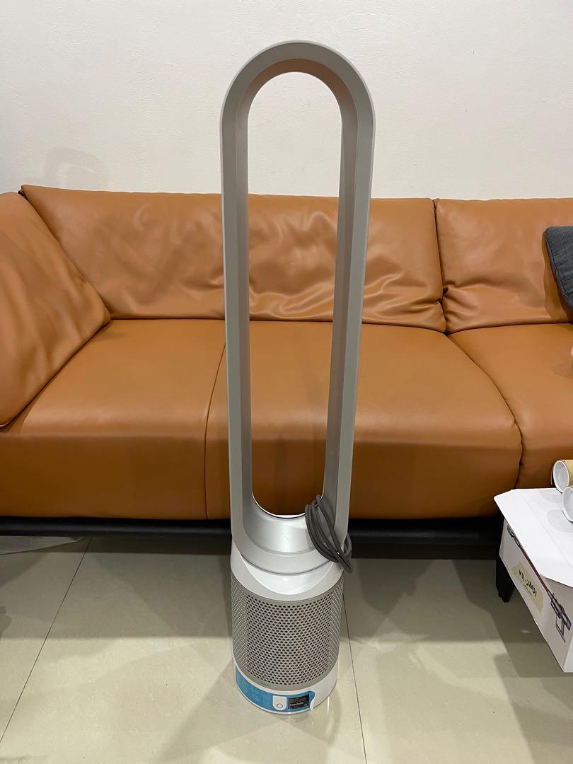Refurb Dyson TP02 Air Purifier fan, TV & Home Appliances, Air Purifiers