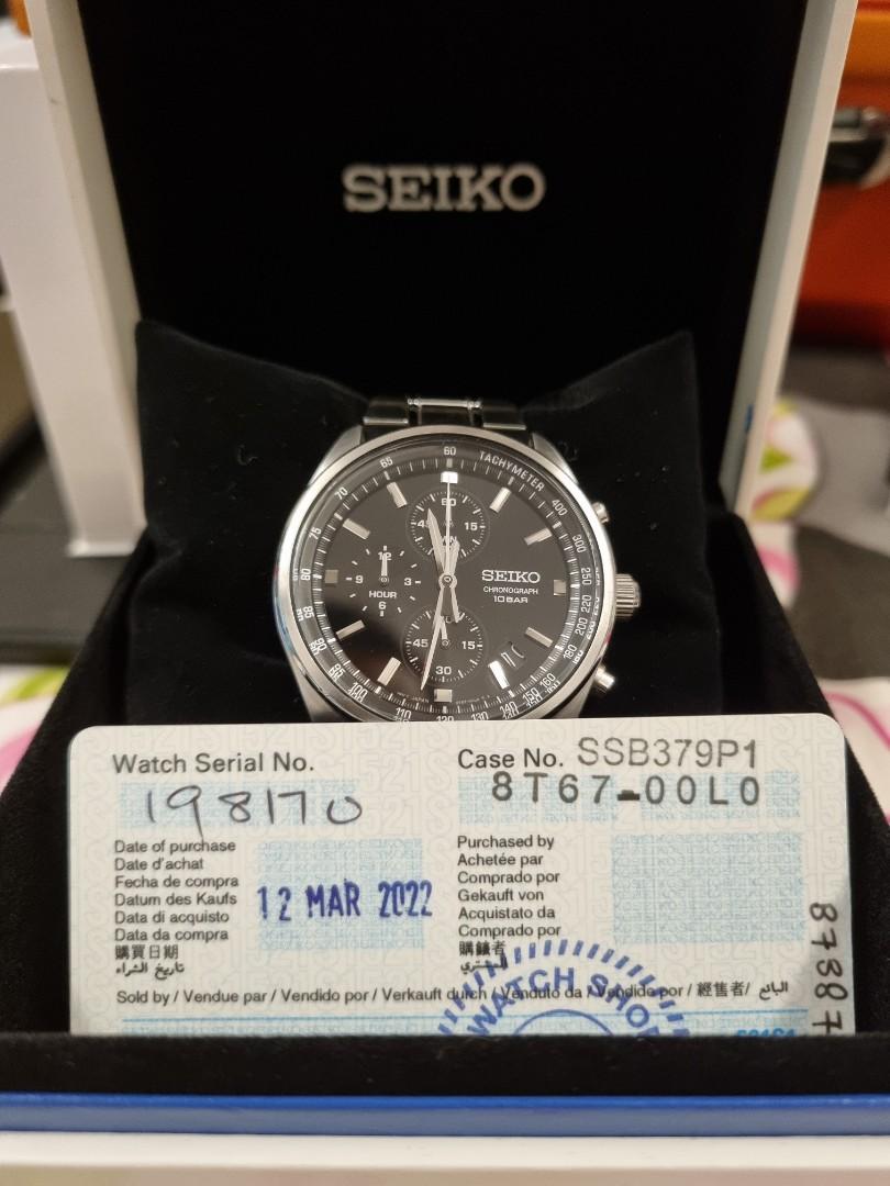 SEIKO CHRONOGRAPH 8T67-00L0, Men's Fashion, Watches & Accessories, Watches  on Carousell