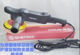 SHENGQI 920 Car polishing machine
