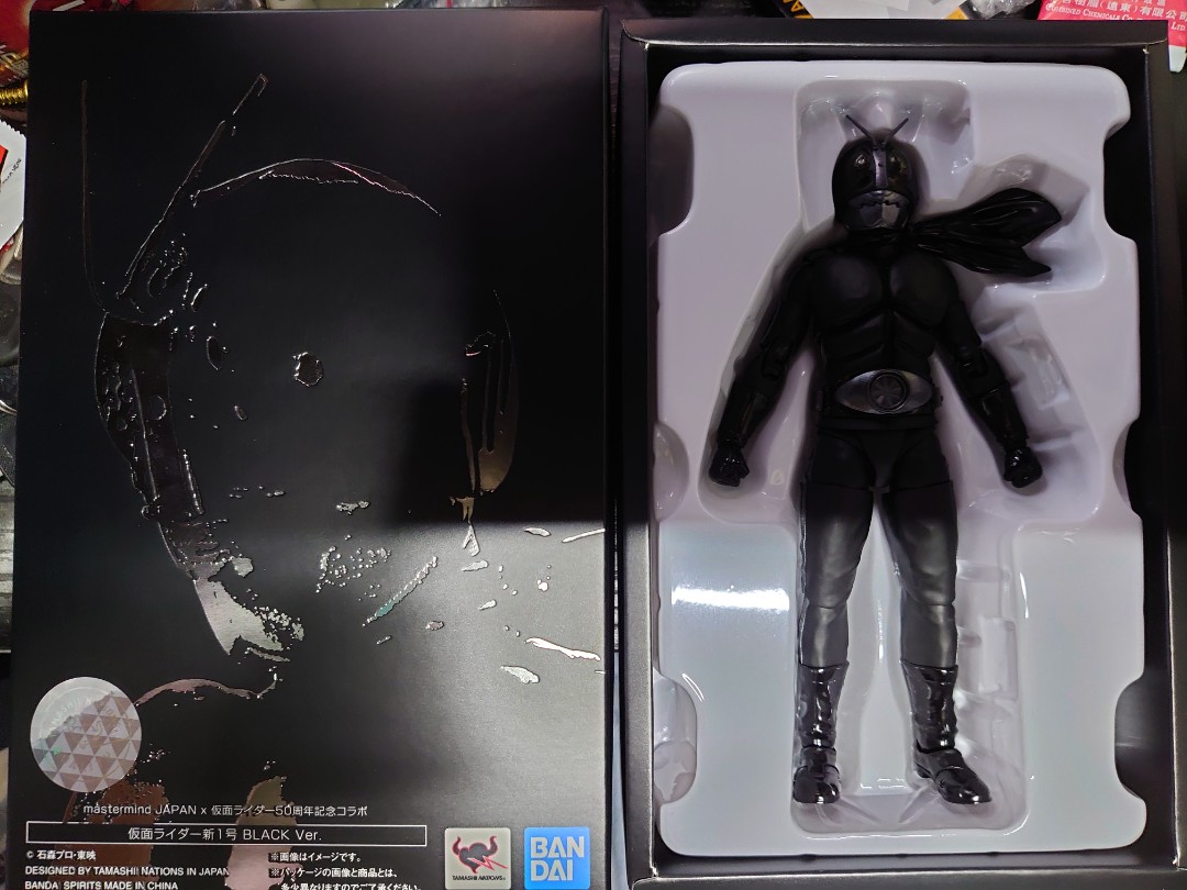 mastermind 仮面ライダー新1号 BLACK Ver. - フィギュア