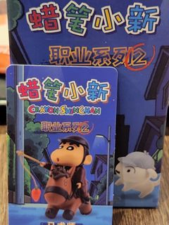(Category: ) located in . Submitted by 5amu31 (Listing ID 1176769724, Image 1). Description: .