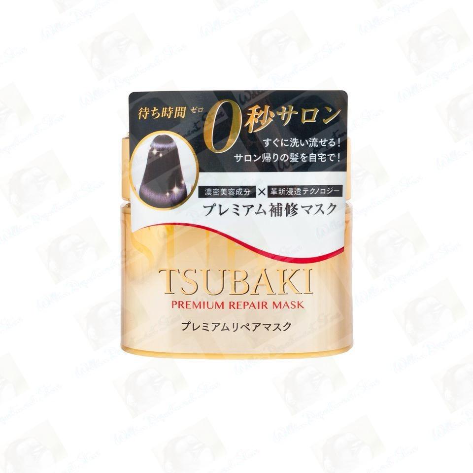 Shiseido 資生堂tsubaki 絲蓓綺髮膜 180g 美容 化妝品 健康及美容 頭髮護理 Carousell