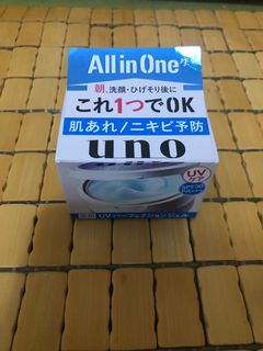 （分類：）位於 。 由 Kabie4102 提交（商品編號 1176638882，圖片 1）。簡介： 。