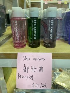 （分類：）位於 。 由 zi.yan.makeup 提交（商品編號 1176750276，圖片 1）。簡介： 。