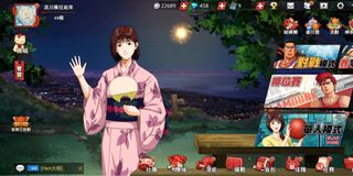 （分類：）位於 。 由 Hei215 提交（商品編號 1176809983，圖片 1）。簡介： 。