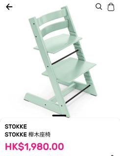 （分類：）位於 。 由 argu02 提交（商品編號 1176638247，圖片 1）。簡介： 。