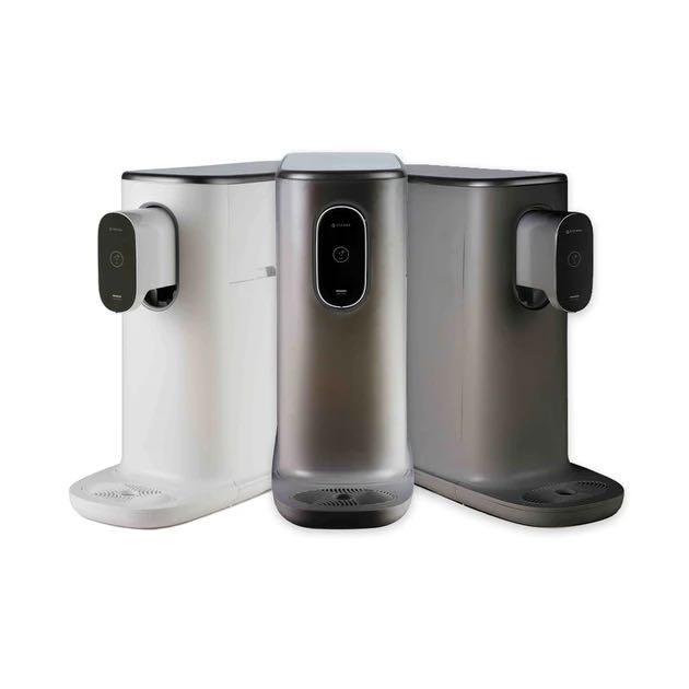 Cashback! Sterra Tankless Water Dispenser! , TV & Home Appliances
