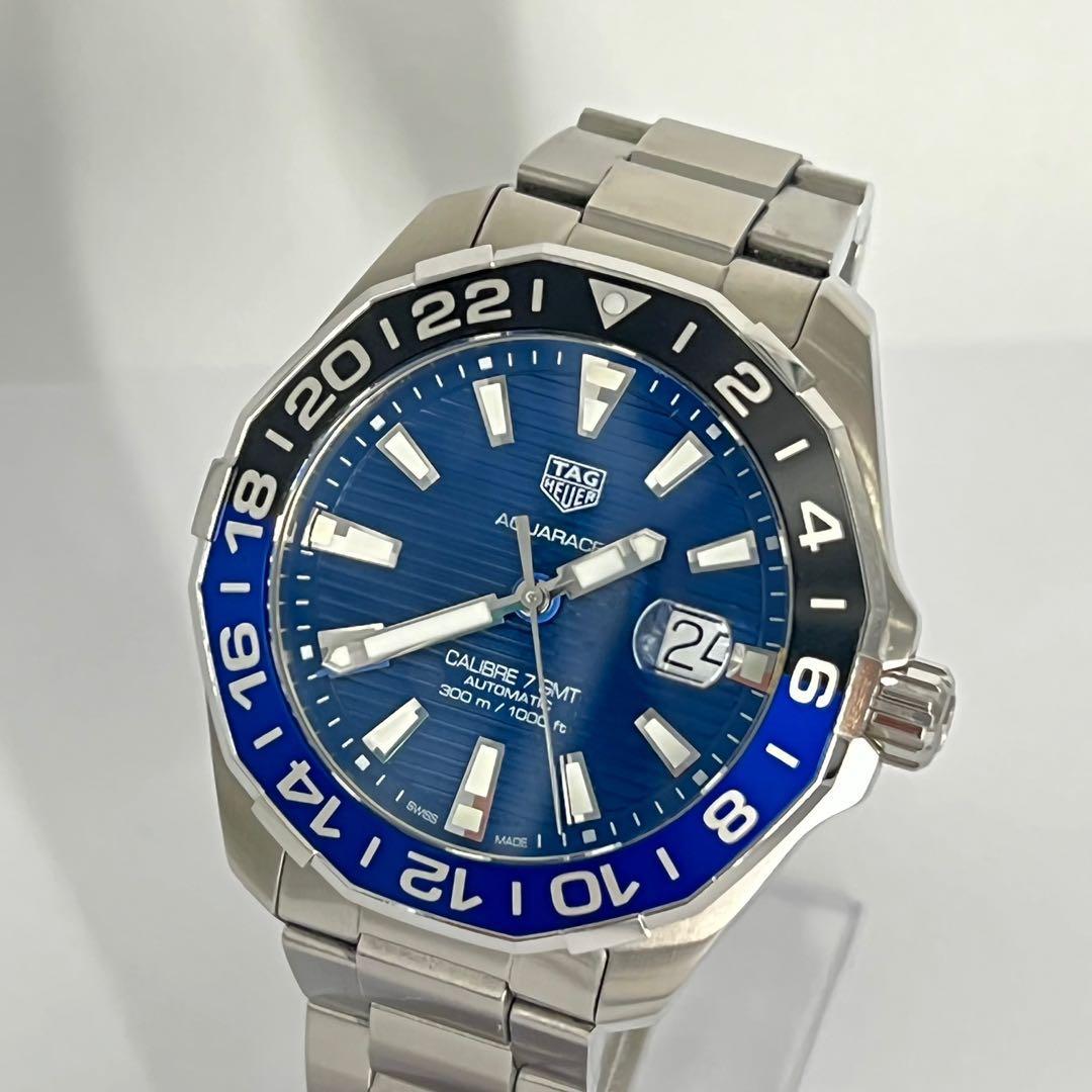 Calibre deals 7 gmt