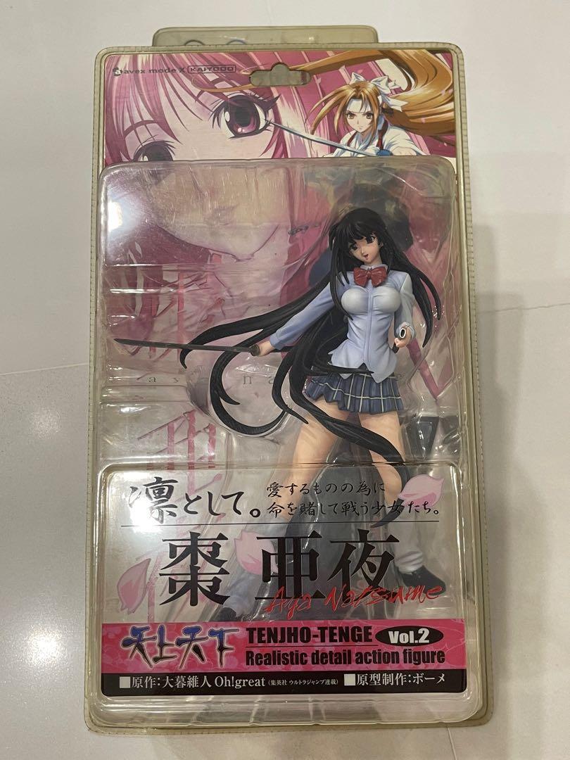 Tenjho+Tenge+Natsume+Aya+1%2F8+Scale+Statue+Epoch+C-works for sale online