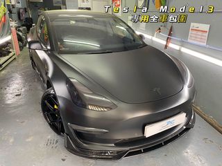 （分類：）位於 。 由 acautodecorationbeauty 提交（商品編號 1176797189，圖片 1）。簡介： 。
