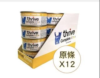（分類：）位於 。 由 catmongi 提交（商品編號 1176769772，圖片 1）。簡介： 。