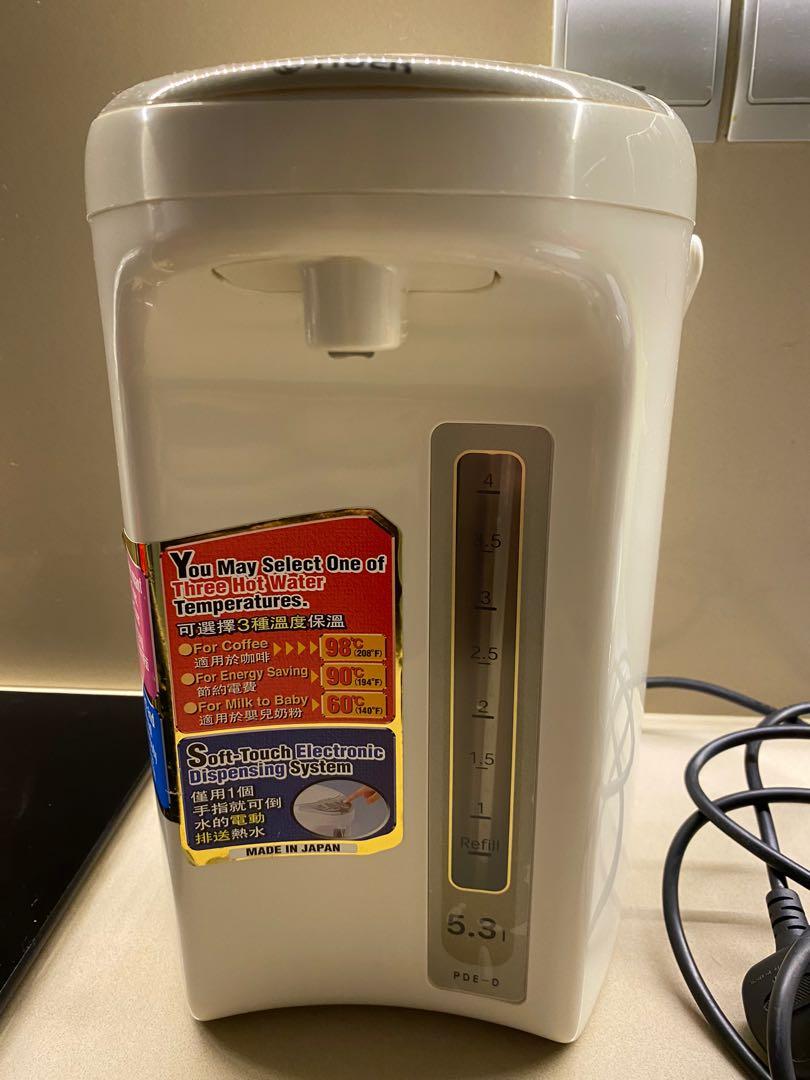 Tiger water boiler, TV & Home Appliances, Kitchen Appliances, Kettles