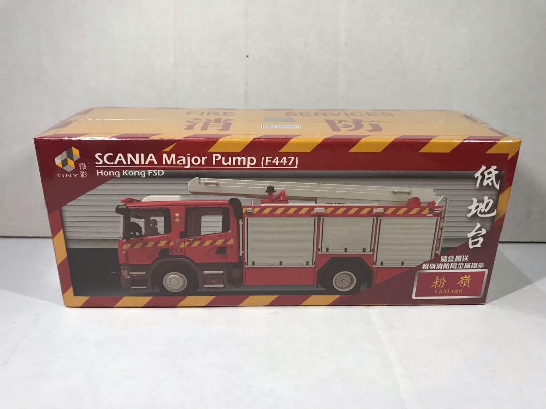 Tiny 微影scania Major Pump 消防處泵車低地台 公告欄on Carousell