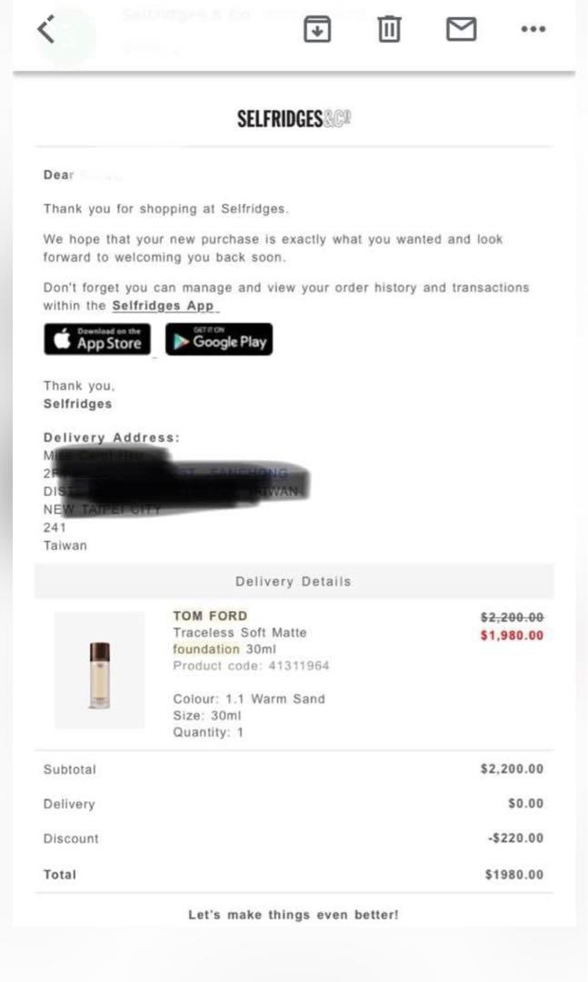 Tom ford hotsell discount code
