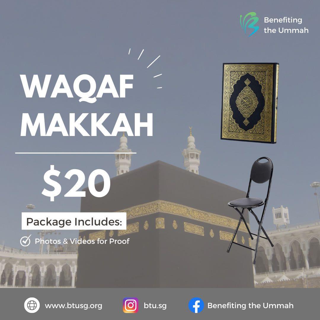 Waqaf Makkah, Tickets & Vouchers, Local Attractions & Transport on Carousell