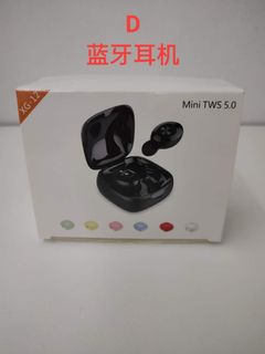 (Category: ) located in . Submitted by sylvia666 (Listing ID 1176674445, Image 1). Description: .
