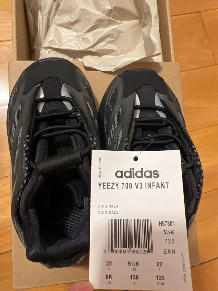 Yeezy 700 v3 top infant