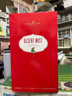 YL Desert Mist