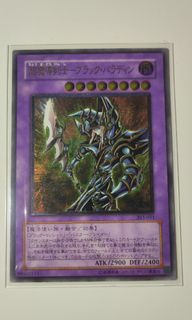 (Category: ) located in . Submitted by jaykong1988 (Listing ID 1175312510, Image 1). Description: .