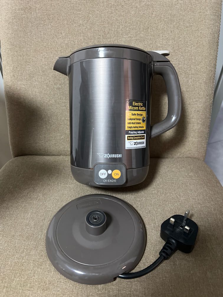 Zojirushi Electric Kettle 0.8L Compact Cup 60 seconds Safety Design