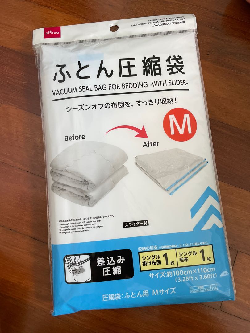 100x110cm Big vacuum seal bag for bedding from DAISO Furniture