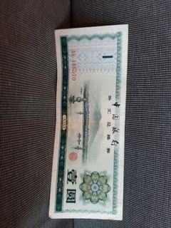 （分類：）位於 。 由 lambekan 提交（商品編號 1176925754，圖片 1）。簡介： 。