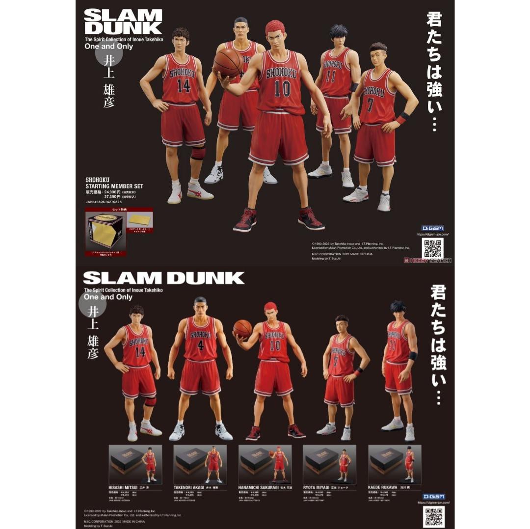 One And Only SLAM DUNK 湘北STARTING MEMBER コミック | red-village.com