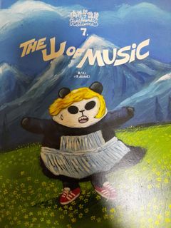 （分類：）位於 。 由 mynameisnt 提交（商品編號 1176994062，圖片 1）。簡介： 。