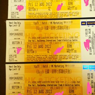 （分類：）位於 。 由 mmmjme 提交（商品編號 1176834901，圖片 1）。簡介： 。