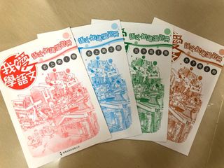 （分類：）位於 。 由 yebb6 提交（商品編號 1176977023，圖片 1）。簡介： 。
