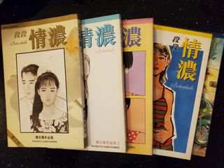 （分類：）位於 。 由 pigonfire 提交（商品編號 1176904340，圖片 1）。簡介： 。