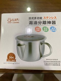 由 38anan (刊登 ID 1176965433，圖片 1) 提交，位於 的 (類別：)，說明：。