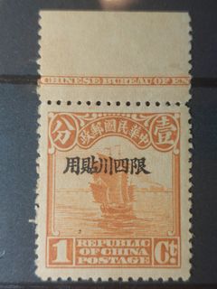 （分類：）位於 。 由 sharpcar 提交（商品編號 1176912710，圖片 1）。簡介： 。