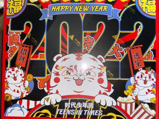 （分類：）位於 。 由 a1111110 提交（商品編號 1176879054，圖片 1）。簡介： 。