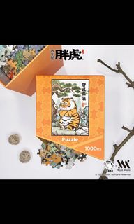 （分類：）位於 。 由 kar1993 提交（商品編號 1146702250，圖片 1）。簡介： 。