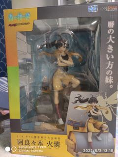 （分類：）位於 。 由 LeoCheng133 提交（商品編號 1176949840，圖片 1）。簡介： 。