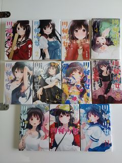 （分類：）位於 。 由 jeffrey288 提交（商品編號 1176926048，圖片 1）。簡介： 。