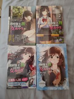 （分類：）位於 。 由 sy_hcy 提交（商品編號 1176859018，圖片 1）。簡介： 。