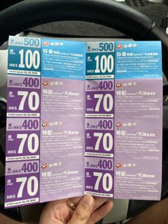 （分類：）位於 。 由 pntpn 提交（商品編號 1176920530，圖片 1）。簡介： 。