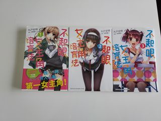（分類：）位於 。 由 jeffrey288 提交（商品編號 1176924992，圖片 1）。簡介： 。