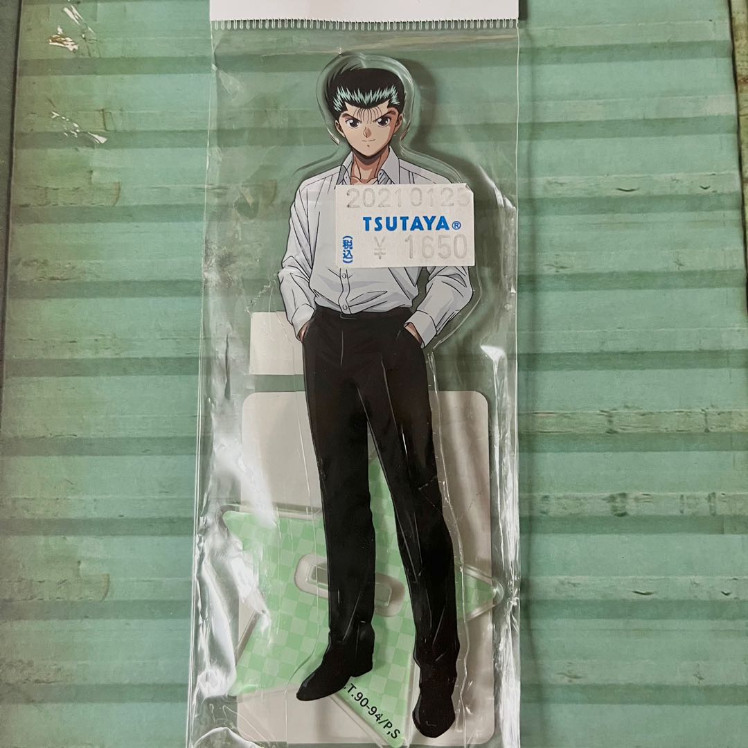 幽☆遊☆白書 幽助 お面 デッドストック 幽☆遊☆白書 幽助 お面 デッドストック