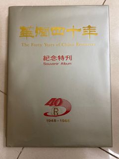 （分類：）位於 。 由 ahmega 提交（商品編號 1176995845，圖片 1）。簡介： 。