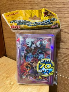 （分類：）位於 。 由 moyeeee 提交（商品編號 1176985601，圖片 1）。簡介： 。