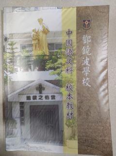 （分類：）位於 。 由 heitung2020 提交（商品編號 1176974154，圖片 1）。簡介： 。