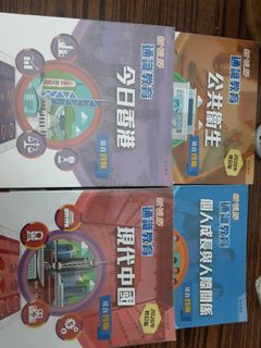 （分類：）位於 。 由 sj.elf 提交（商品編號 1176947189，圖片 1）。簡介： 。