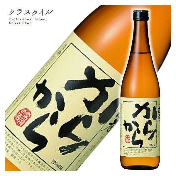 日本酒白老からから本醸造720ml 澤田酒造, 嘢食 嘢飲, 酒精飲料- Carousell