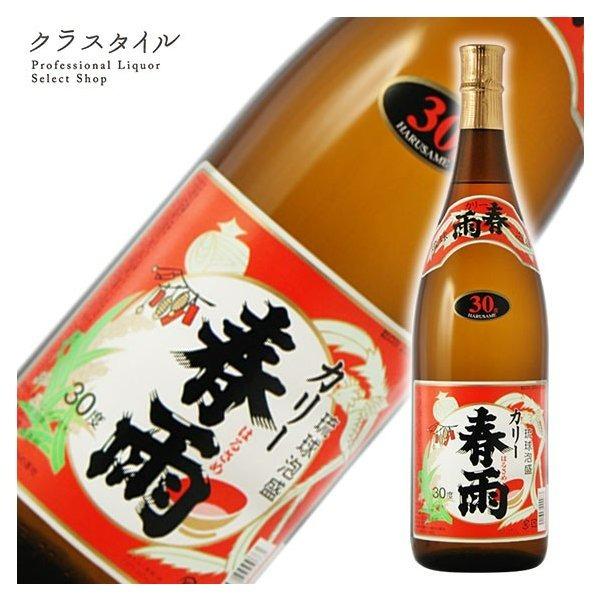泡盛琉球泡盛カリー春雨３０°※箱無し1800ml 30%, 嘢食 嘢飲, 酒精飲料- Carousell