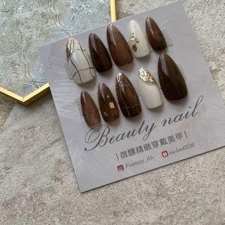 下午茶喝杯咖啡客製化穿戴甲 穿戴甲訂製 可自選圖 穿戴甲片訂製 凝膠指甲 穿戴甲片 可拆卸 反覆穿戴 指甲貼片 日系風格 新娘甲