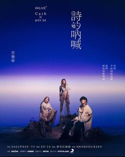 （分類：）位於 。 由 roczz 提交（商品編號 1176950279，圖片 1）。簡介： 。