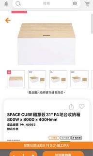 （分類：）位於 。 由 attitude.plus 提交（商品編號 1176835151，圖片 1）。簡介： 。